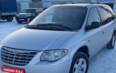 Chrysler Voyager IV, 2004 год, 1 200 000 рублей, 1 фотография