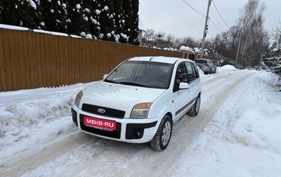 Ford Fusion I, 2007 год, 380 000 рублей, 1 фотография