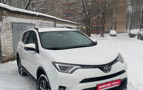 Toyota RAV4, 2017 год, 1 700 000 рублей, 1 фотография