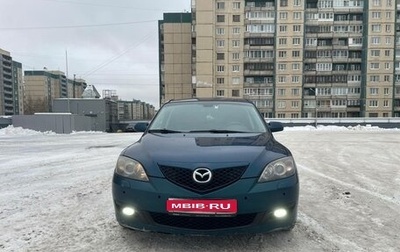 Mazda 3, 2006 год, 400 000 рублей, 1 фотография