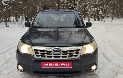 Subaru Forester, 2011 год, 1 000 000 рублей, 1 фотография