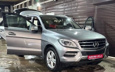 Mercedes-Benz M-Класс, 2013 год, 2 500 000 рублей, 1 фотография