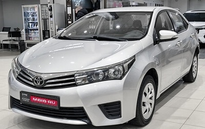 Toyota Corolla, 2013 год, 1 470 000 рублей, 1 фотография