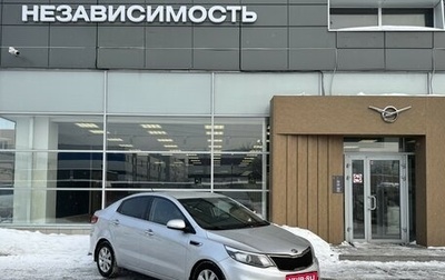 KIA Rio III рестайлинг, 2016 год, 1 050 000 рублей, 1 фотография