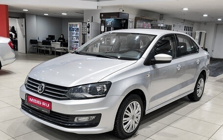 Volkswagen Polo VI (EU Market), 2018 год, 1 190 000 рублей, 1 фотография