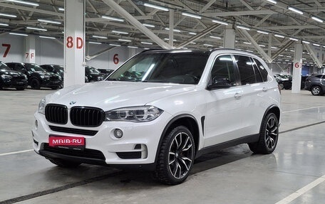 BMW X5, 2016 год, 3 950 000 рублей, 1 фотография