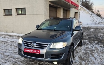 Volkswagen Touareg III, 2007 год, 1 500 000 рублей, 1 фотография