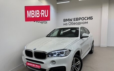 BMW X6, 2019 год, 4 990 000 рублей, 1 фотография