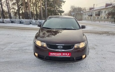 KIA Cerato III, 2009 год, 700 000 рублей, 1 фотография