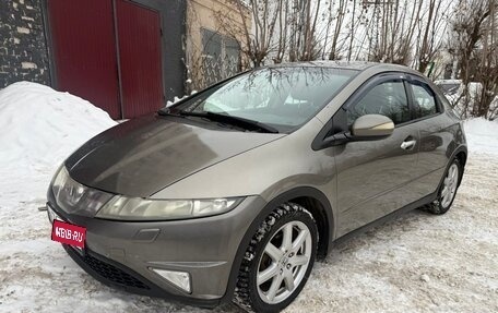Honda Civic VIII, 2008 год, 445 000 рублей, 1 фотография