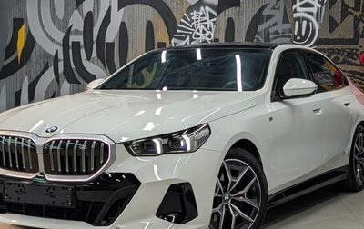 BMW 5 серия, 2023 год, 6 990 000 рублей, 1 фотография
