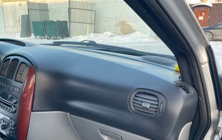 Chrysler Voyager IV, 2004 год, 1 200 000 рублей, 17 фотография