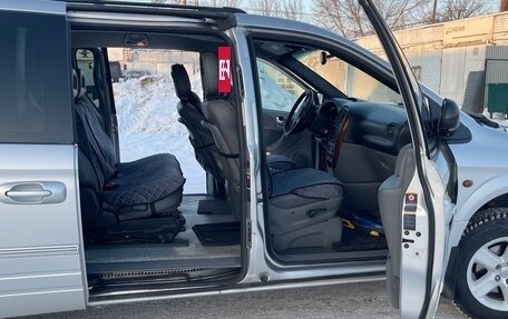 Chrysler Voyager IV, 2004 год, 1 200 000 рублей, 18 фотография