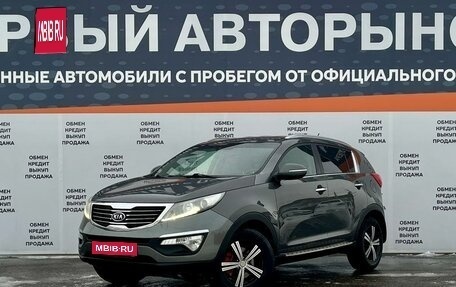 KIA Sportage III, 2012 год, 1 080 000 рублей, 1 фотография