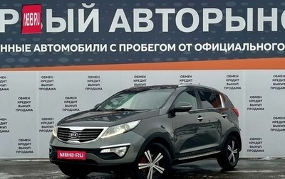 KIA Sportage III, 2012 год, 1 080 000 рублей, 1 фотография