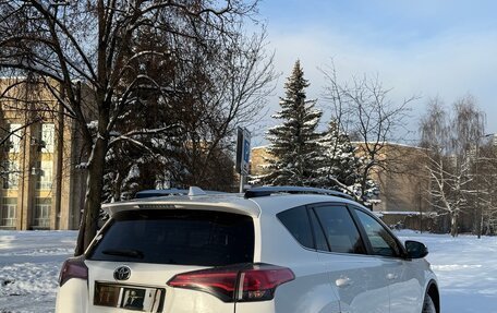 Toyota RAV4, 2017 год, 1 700 000 рублей, 3 фотография