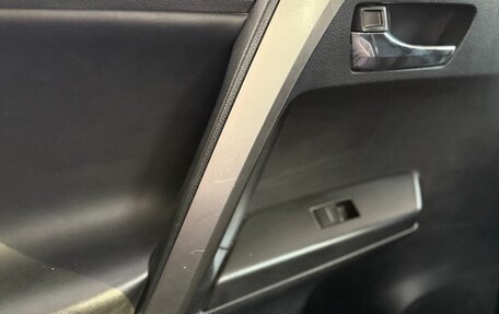 Toyota RAV4, 2017 год, 1 700 000 рублей, 12 фотография