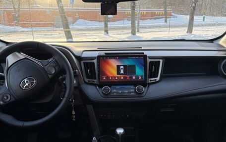 Toyota RAV4, 2017 год, 1 700 000 рублей, 13 фотография