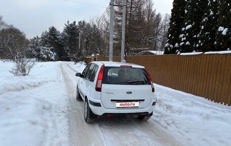 Ford Fusion I, 2007 год, 380 000 рублей, 6 фотография