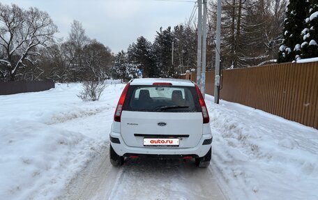 Ford Fusion I, 2007 год, 380 000 рублей, 5 фотография