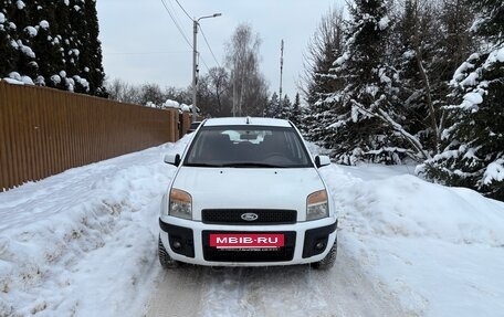 Ford Fusion I, 2007 год, 380 000 рублей, 2 фотография
