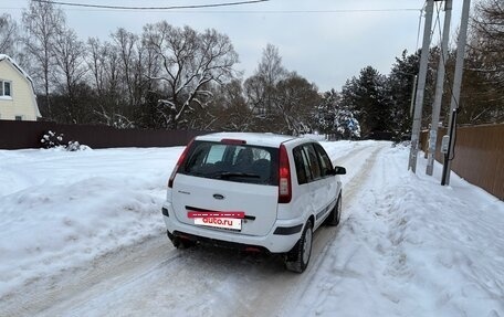 Ford Fusion I, 2007 год, 380 000 рублей, 4 фотография