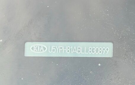 KIA Sportage IV рестайлинг, 2019 год, 2 150 000 рублей, 17 фотография