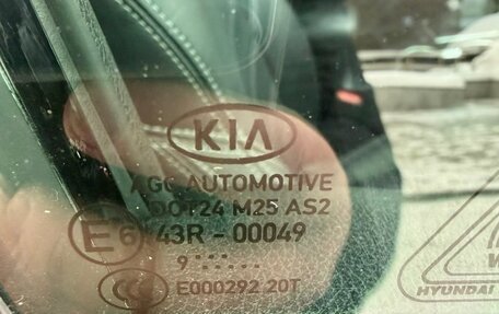 KIA Sportage IV рестайлинг, 2019 год, 2 150 000 рублей, 16 фотография