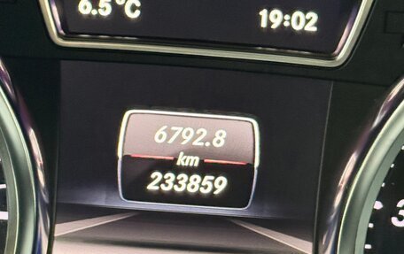 Mercedes-Benz M-Класс, 2013 год, 2 500 000 рублей, 3 фотография