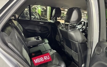 Mercedes-Benz M-Класс, 2013 год, 2 500 000 рублей, 9 фотография