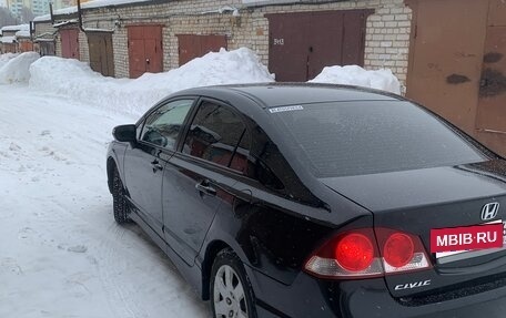 Honda Civic VIII, 2007 год, 575 000 рублей, 7 фотография