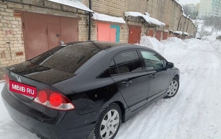 Honda Civic VIII, 2007 год, 575 000 рублей, 4 фотография