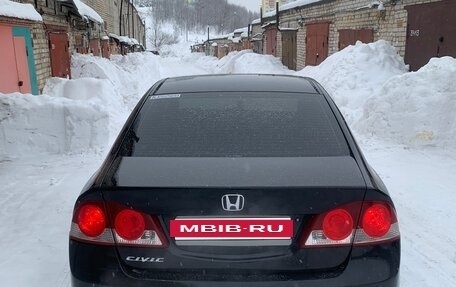 Honda Civic VIII, 2007 год, 575 000 рублей, 6 фотография