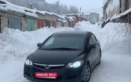 Honda Civic VIII, 2007 год, 575 000 рублей, 10 фотография
