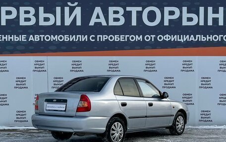 Hyundai Accent II, 2007 год, 435 000 рублей, 5 фотография