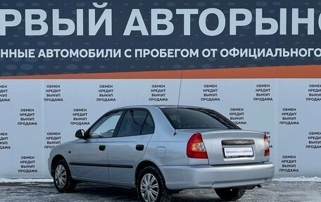 Hyundai Accent II, 2007 год, 435 000 рублей, 7 фотография