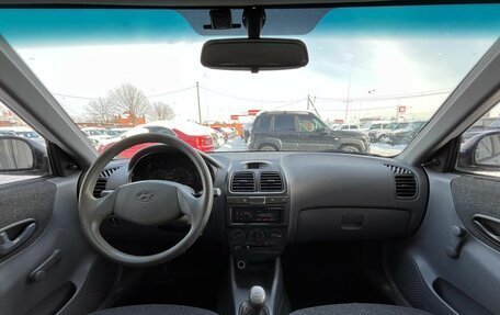 Hyundai Accent II, 2007 год, 435 000 рублей, 16 фотография