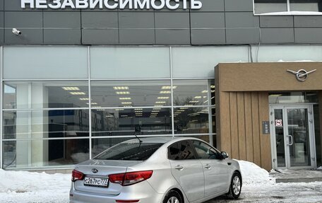 KIA Rio III рестайлинг, 2016 год, 1 050 000 рублей, 3 фотография