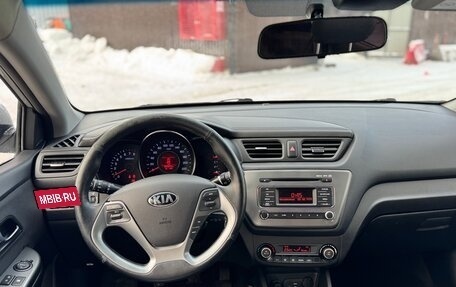 KIA Rio III рестайлинг, 2016 год, 1 050 000 рублей, 5 фотография