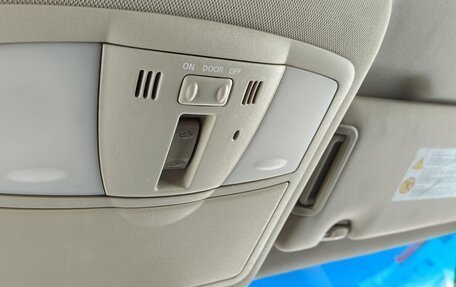 Infiniti G, 2008 год, 1 450 000 рублей, 21 фотография