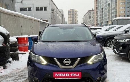 Nissan Qashqai, 2014 год, 1 299 000 рублей, 2 фотография