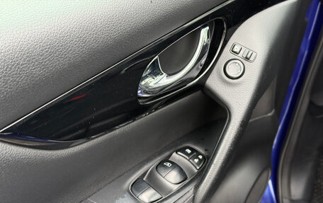 Nissan Qashqai, 2014 год, 1 299 000 рублей, 8 фотография