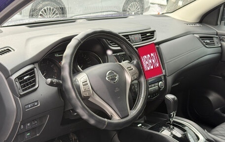 Nissan Qashqai, 2014 год, 1 299 000 рублей, 7 фотография