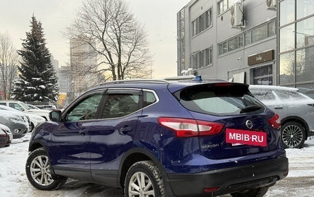 Nissan Qashqai, 2014 год, 1 299 000 рублей, 4 фотография