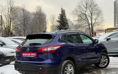 Nissan Qashqai, 2014 год, 1 299 000 рублей, 6 фотография