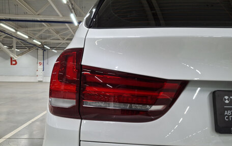 BMW X5, 2016 год, 3 950 000 рублей, 11 фотография