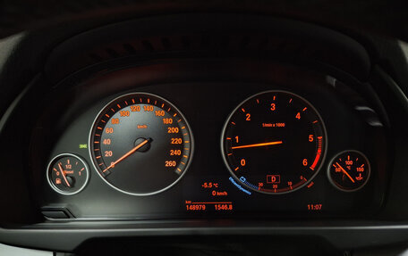 BMW X5, 2016 год, 3 950 000 рублей, 16 фотография