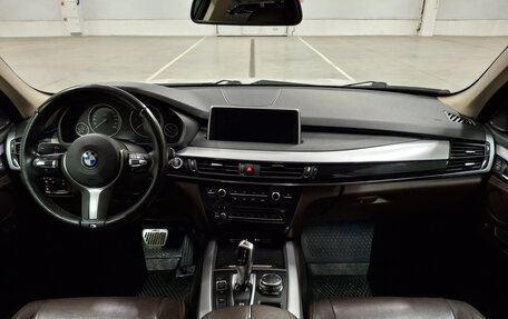 BMW X5, 2016 год, 3 950 000 рублей, 17 фотография