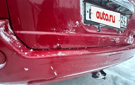 Nissan X-Trail, 2005 год, 650 000 рублей, 9 фотография