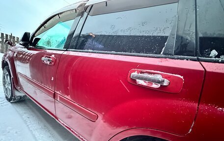 Nissan X-Trail, 2005 год, 650 000 рублей, 6 фотография